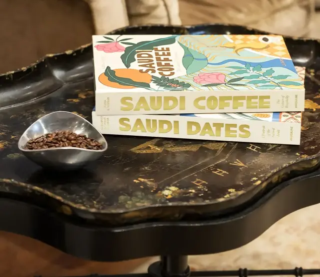 Saudi Coffee: The Culture of Hospitality